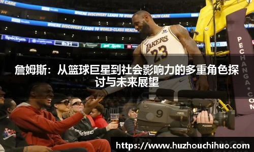 意昂体育官网