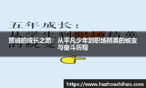 意昂体育官网
