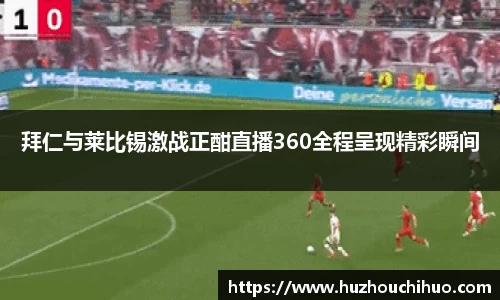 江南.体育jn