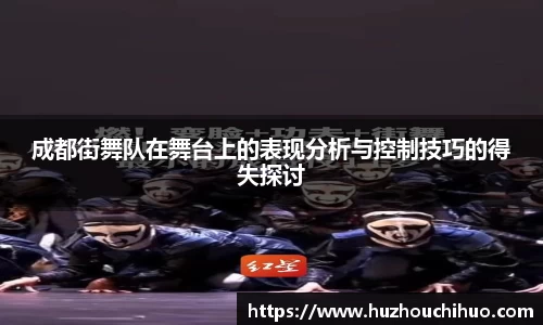 江南app.体育