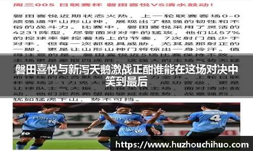 江南.体育jn