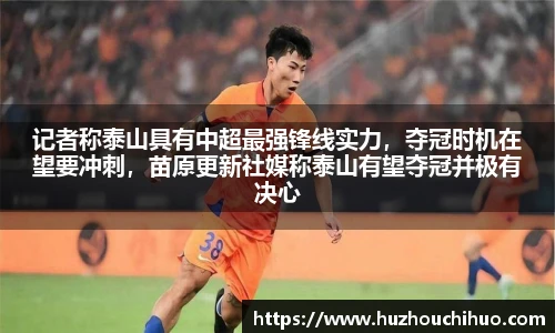 1xbet官方网站