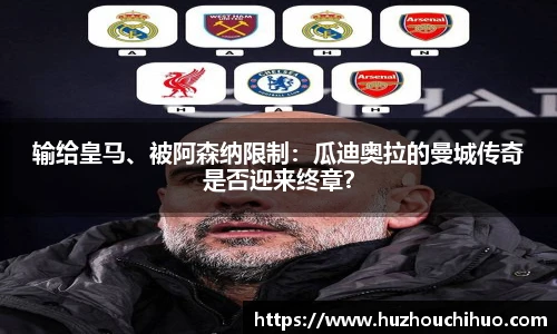 1xbet官网APP