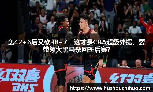 1xbet官方网站